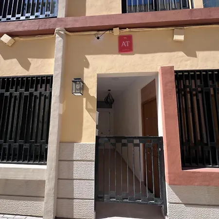 La Huerta Centro Апартаменты